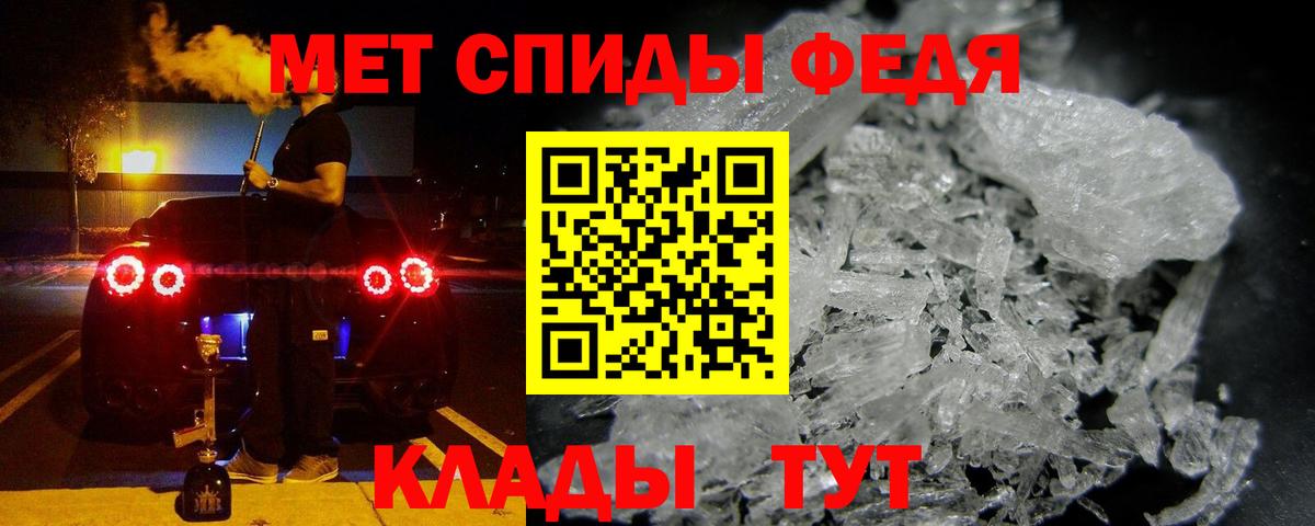 АМФ VHQ Зерноград