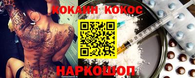 ALPHA PVP Кунгур