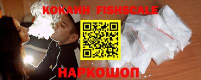 соль курить ск Кумертау