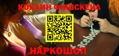 ALPHA PVP Кунгур