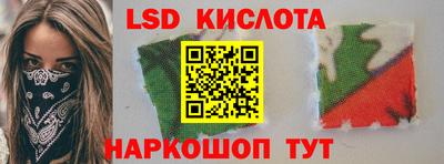 ALPHA PVP Кунгур