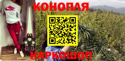 марки nbome Кулебаки