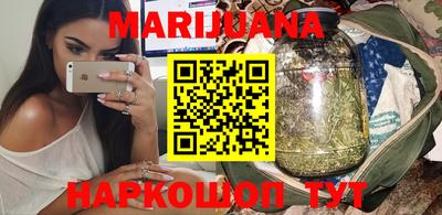 соль курить ск Кумертау