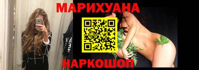 марки nbome Кулебаки