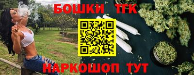 ALPHA PVP Кунгур