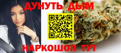 ALPHA PVP Кунгур