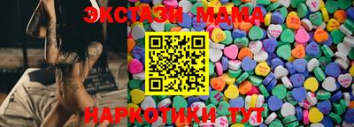 ALPHA PVP Кунгур