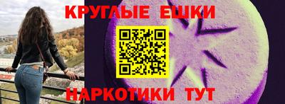 марки nbome Кулебаки
