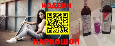 соль курить ск Кумертау