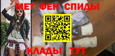 ALPHA PVP Кунгур