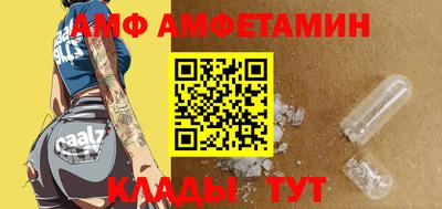 соль курить ск Кумертау