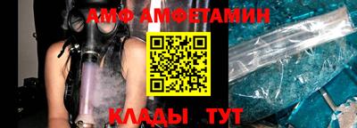 марки nbome Кулебаки