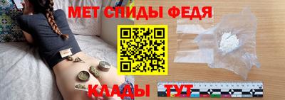 соль курить ск Кумертау