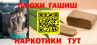 ALPHA PVP Кунгур